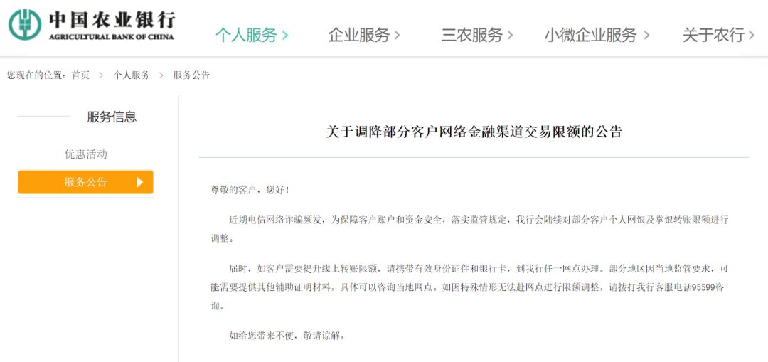 1650275669815713.png 1.png