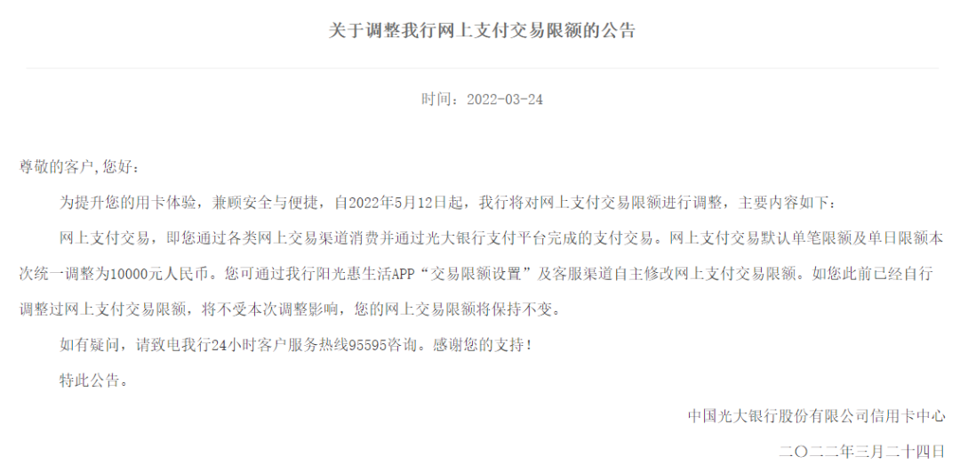 1650275677214284.png 2.png