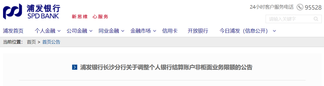 1650275685207568.png 3.png